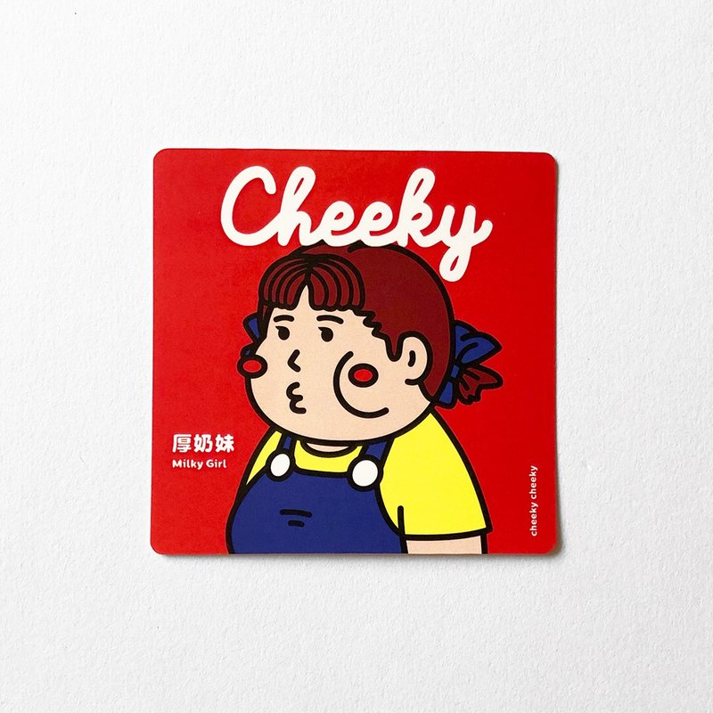 cheeky cheeky No money for you Postcard - สติกเกอร์ - กระดาษ ขาว