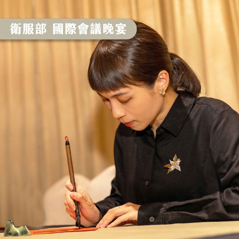 【春聯現場揮毫 l 插畫】企業活動 春聯教學 新中式婚禮現場活動 - 紅包袋/春聯 - 紙 