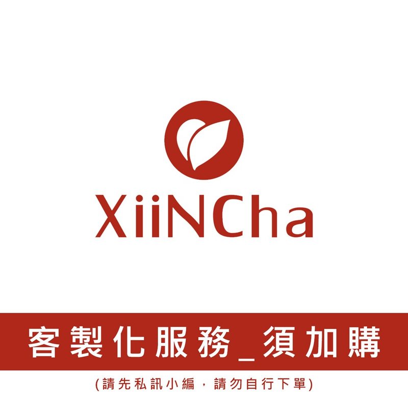 Customized items_please message the editor privately for additional purchases - การ์ด/โปสการ์ด - วัสดุอื่นๆ หลากหลายสี