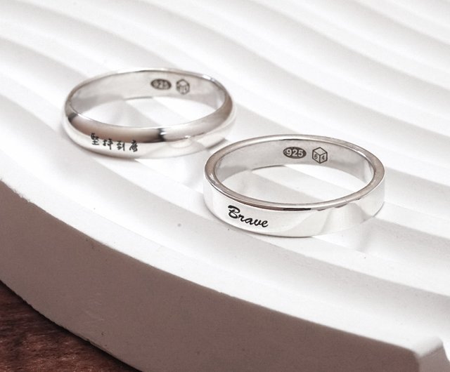 925 Sterling Silver French Amour Couple Ring Simple and Versatile Personality Men and Women Ring Lettering RIngs Jewerry Every shops Gift