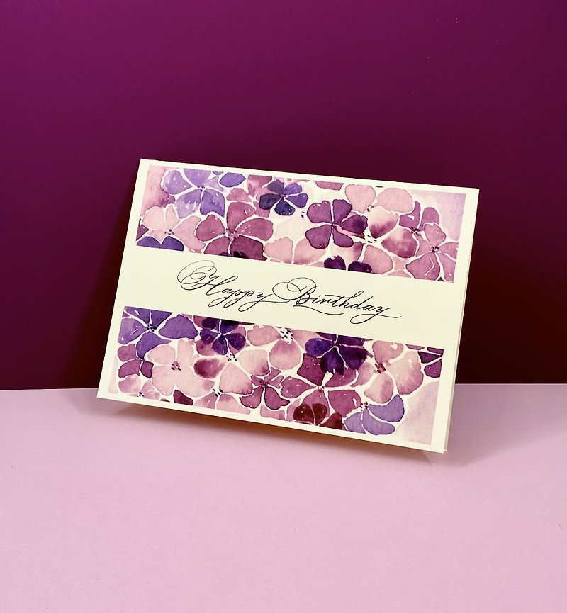 【生日卡】莊園裡的紫色繡球花 Happy Birthday - 心意卡/卡片 - 紙 