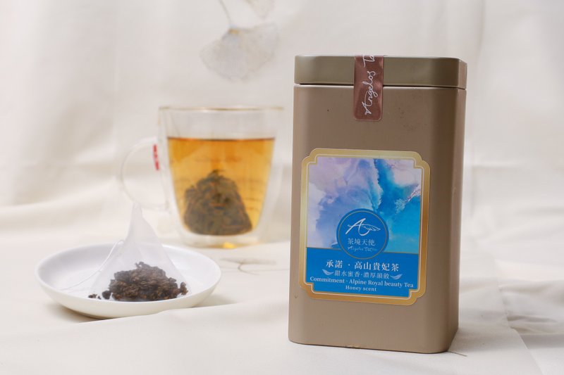 【彩虹茶包罐】承諾・高山貴妃茶 蜜香 20入/罐 三角立體茶包 - 茶葉/茶包/水果茶 - 其他材質 藍色