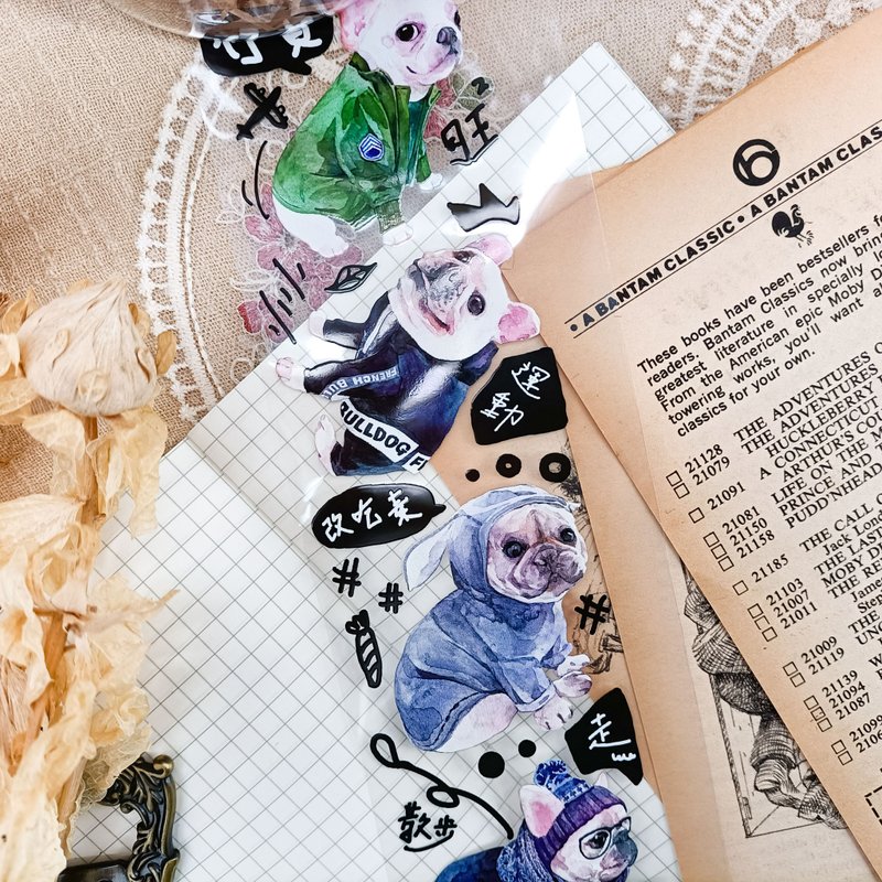 NO.092 法鬥與你French Bulldogs and You / 紙膠帶 Masking Tape - 紙膠帶/和紙/PET - 塑膠 多色