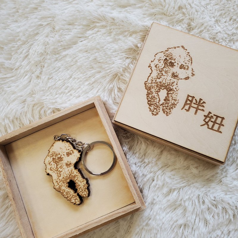 Hair glazed wood keychain (wooden/laser engraving/customized/unique/souvenir/gift box) - หมอน - แก้ว หลากหลายสี