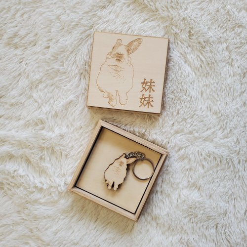 ヘアグレーズウッドキーホルダー (木製/レーザー彫刻/カスタマイズ