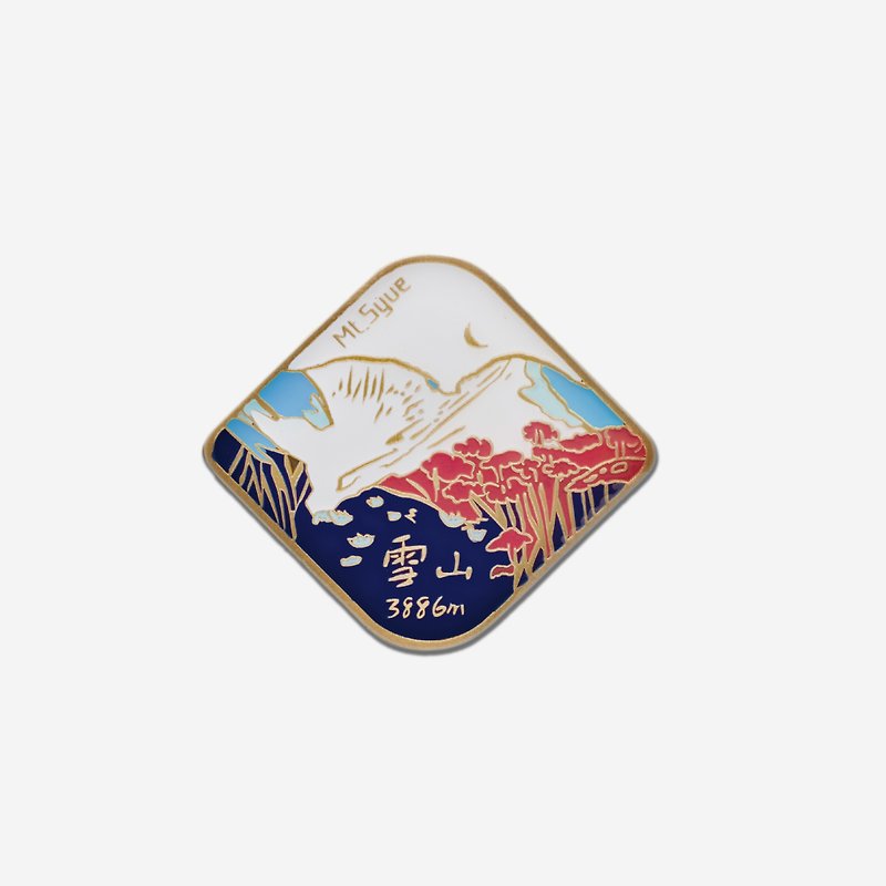 Taiwan's Five Sacred Mountains Badge - Snow Mountain - Badges & Pins - Copper & Brass 