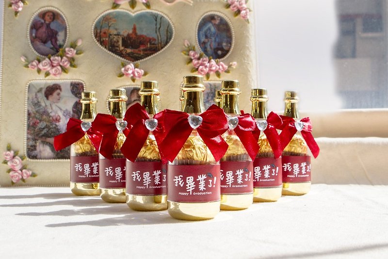 畢業禮物 香檳糖果瓶(金莎2顆入)-滿百份免費印名字 - 朱古力 - 新鮮食材 紅色