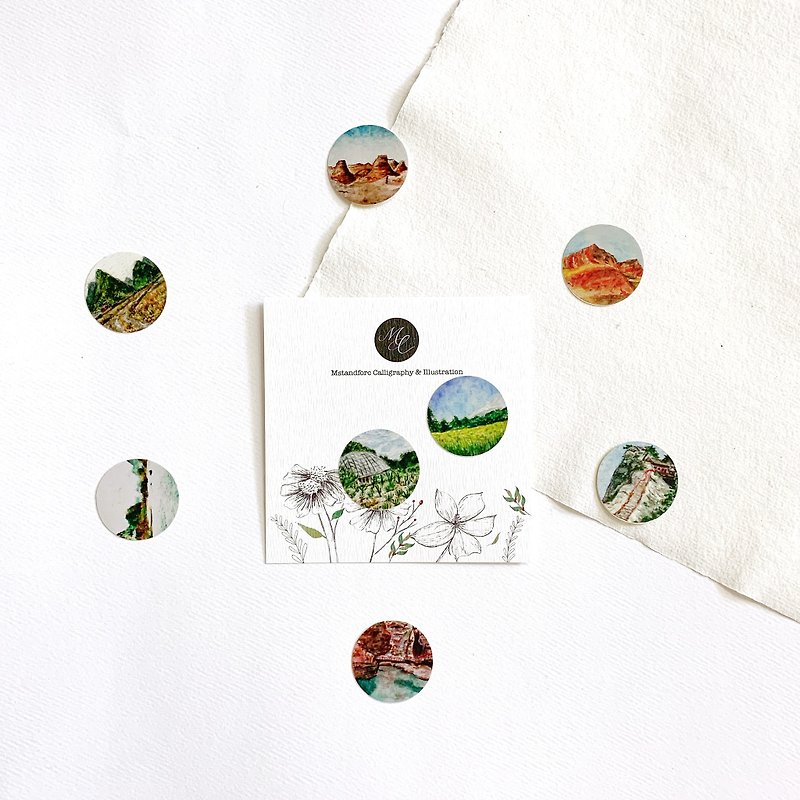 Mstandforc The Tiny Landscape - China Stickers  (8 pcs) - Stickers - Paper Multicolor