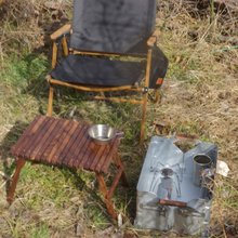 ロールトップボード ウォールナット - ショップ kinakoma.craft