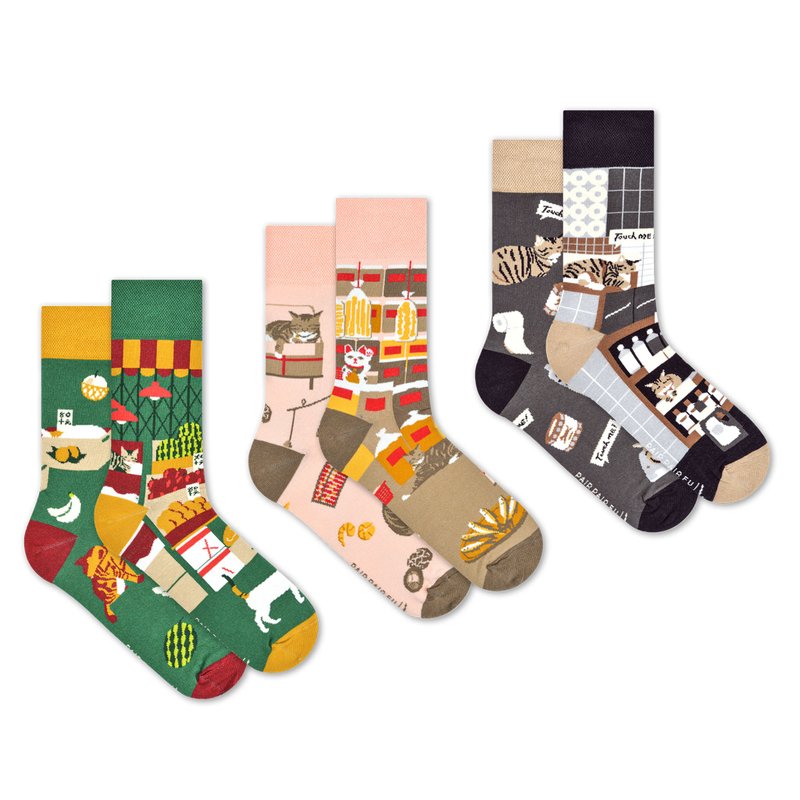 【New Items】Our Meownager Mismatched Adult Crew Socks Set - Socks - Cotton & Hemp Multicolor