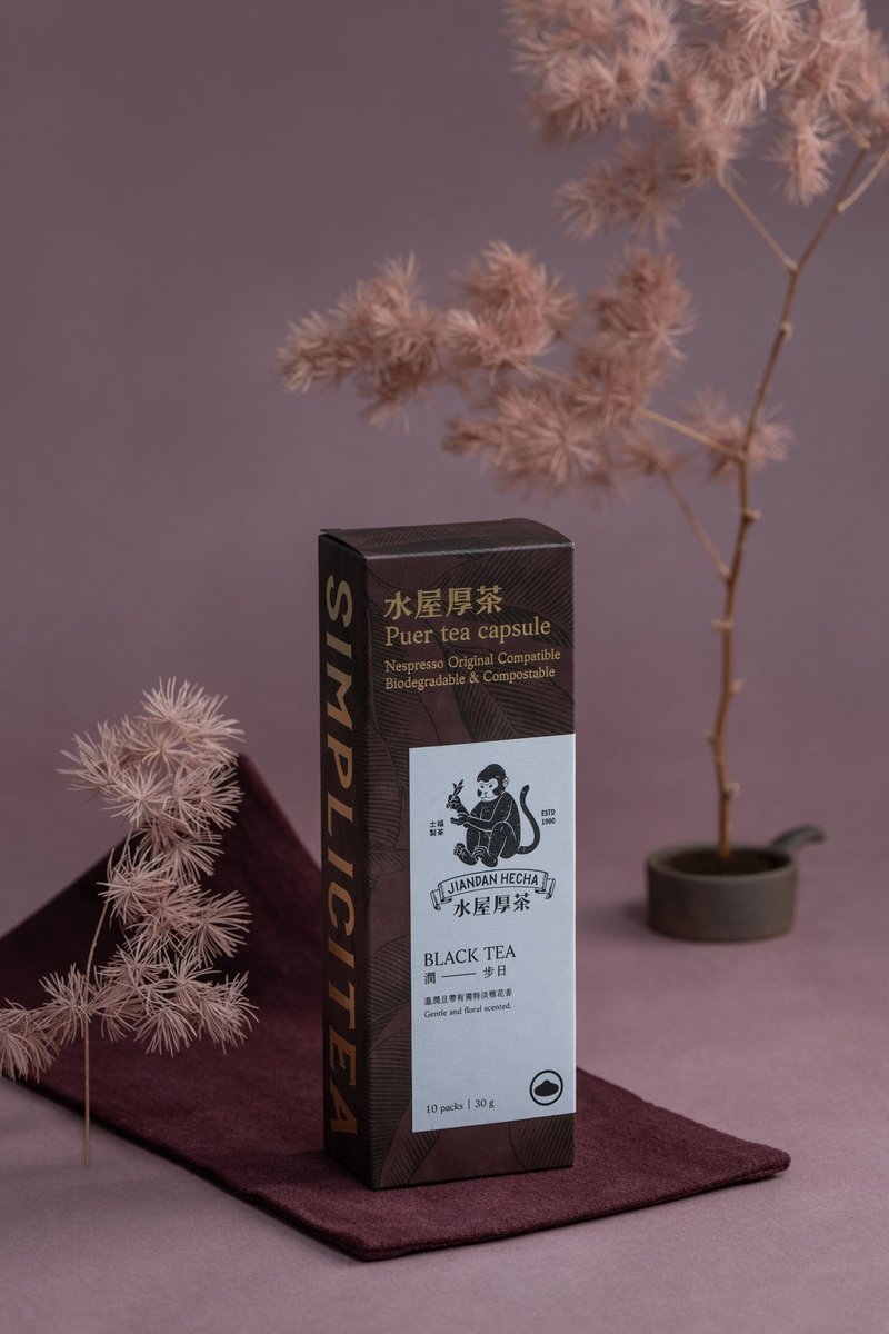 【NS可分解茶葉膠囊】水屋厚茶 潤步日10入 35入 大葉種紅茶 - 咖啡/咖啡豆 - 新鮮食材 咖啡色