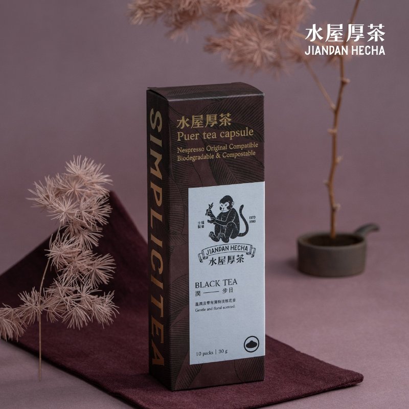 【NS可分解茶葉膠囊】水屋厚茶 潤步日10入 35入 大葉種紅茶 - 咖啡/咖啡豆 - 新鮮食材 咖啡色