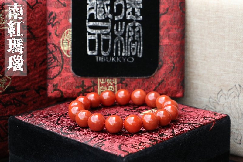 nanhong beads bracelets 10mm - Bracelets - Gemstone 