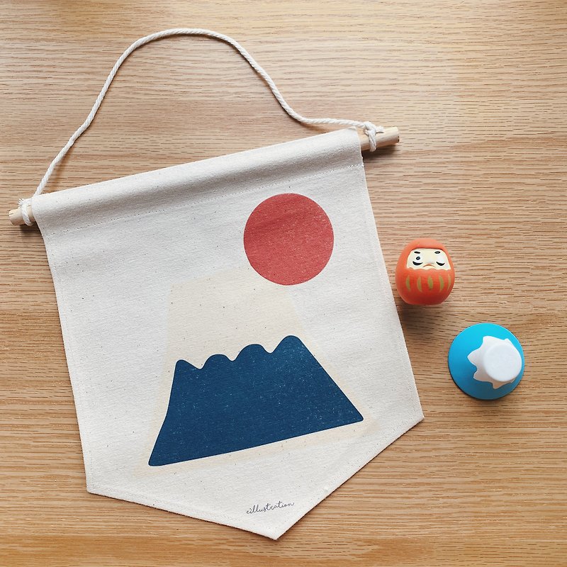 [In-house design] Mount Fuji triangle canvas hanging cloth everywhere | Aunt Illustration - Posters - Cotton & Hemp 