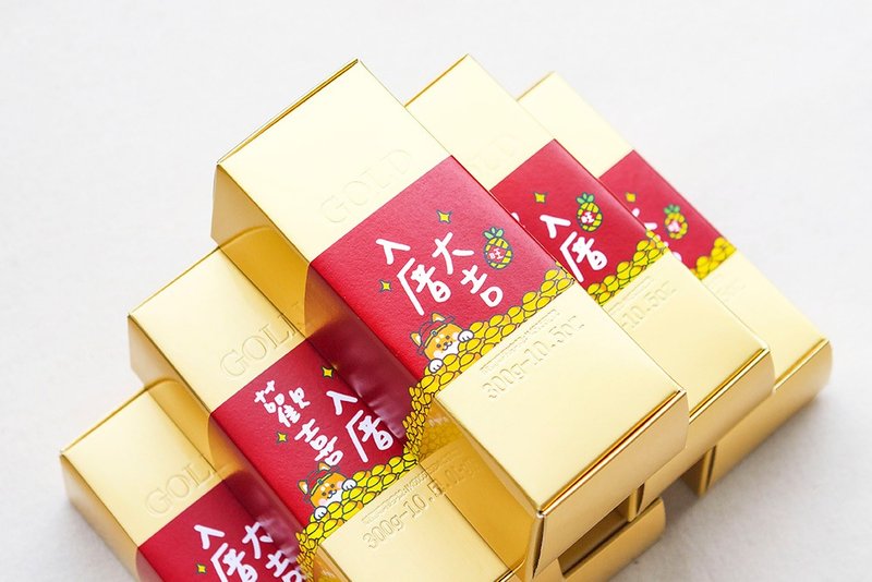 新居落成 金磚米 歡喜入厝 2款可挑 (滿百份免費印名字) 搬家 - 米/五穀雜糧 - 新鮮食材 金色