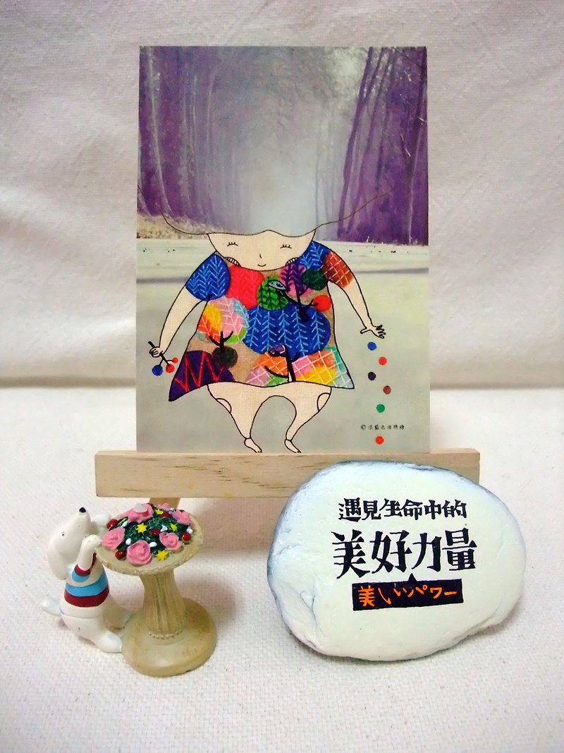 【Postcard】Plant Girl Series の Sowing (Forest) - Cards & Postcards - Paper Khaki