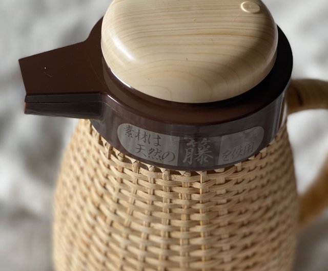 Japan Zojirushi Handmade Rattan Kettle Coffee Pot Magic Bottle Thermal Pot  Log Grip Brand New - Shop the-old-soul Vacuum Flasks - Pinkoi