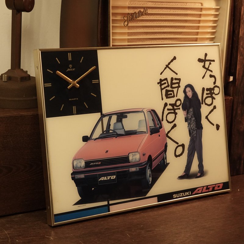 Showa 1984 Suzuki Asami Kobayashi New Alto advertising wall clock retro Japanese old thing - Items for Display - Other Metals Multicolor