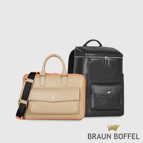 Braun buffel fashion luggage