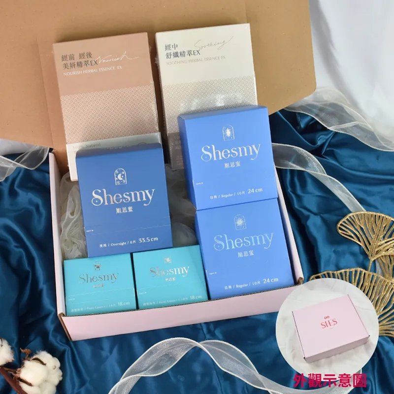 【Love Gift】Shesmy Sanitary Pads and Period Care Sets | Menstrual Pads - Feminine Products - Eco-Friendly Materials Multicolor