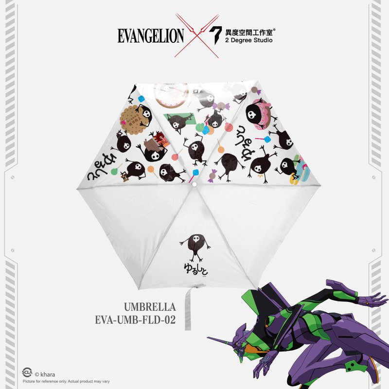 EVANGELION Evangelion folding umbrella UMB-FLD-02 - Other - Plastic Black