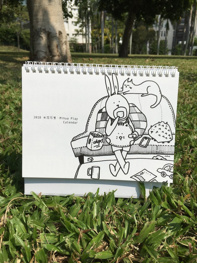 2018米花桌曆 - 日曆/月曆/年曆 - 紙 白色