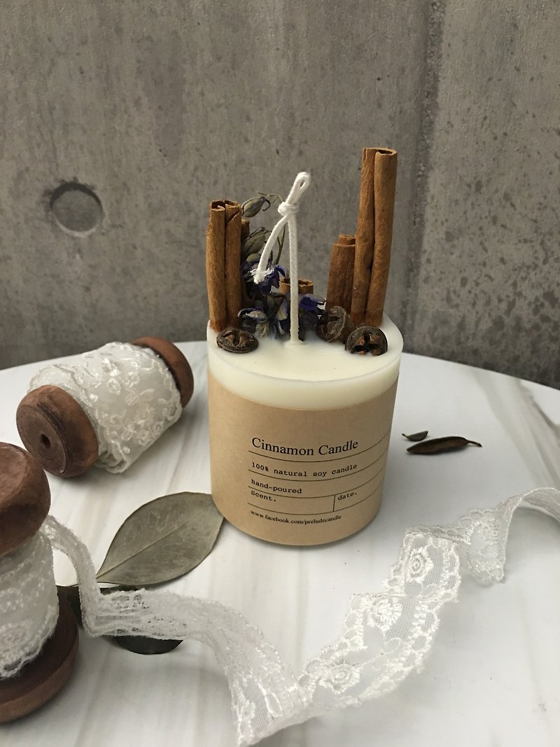 Cinnamon Scented Candle - Candles & Candle Holders - Wax Brown