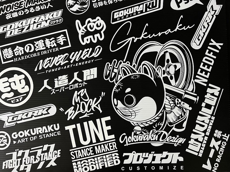 Extreme Design Dog Zhangzi Oric Sticker - Other - Waterproof Material 