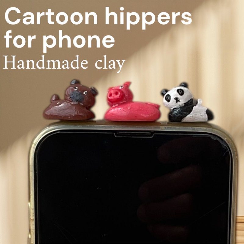 Hippers Handmade Cartoon Clay | Cute Mobile Phone Accessories | Phone Keychains - 手機配件 - 黏土 