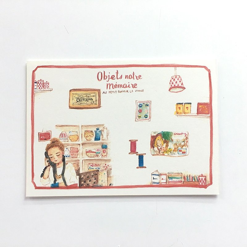 / Postcard / Shop in France / - Cards & Postcards - Paper White