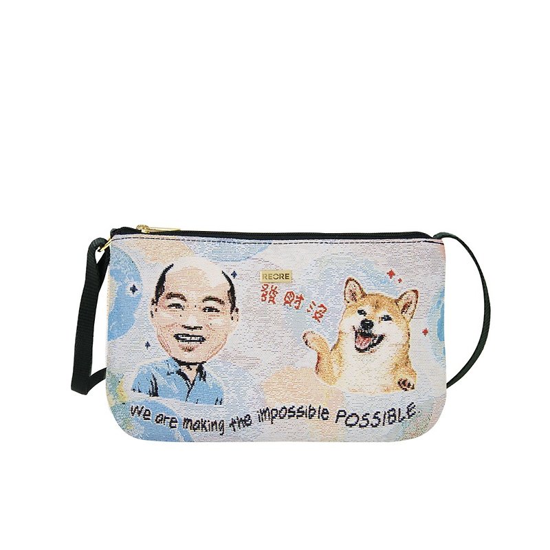 Han total fortune mobile phone bag - Messenger Bags & Sling Bags - Other Materials 