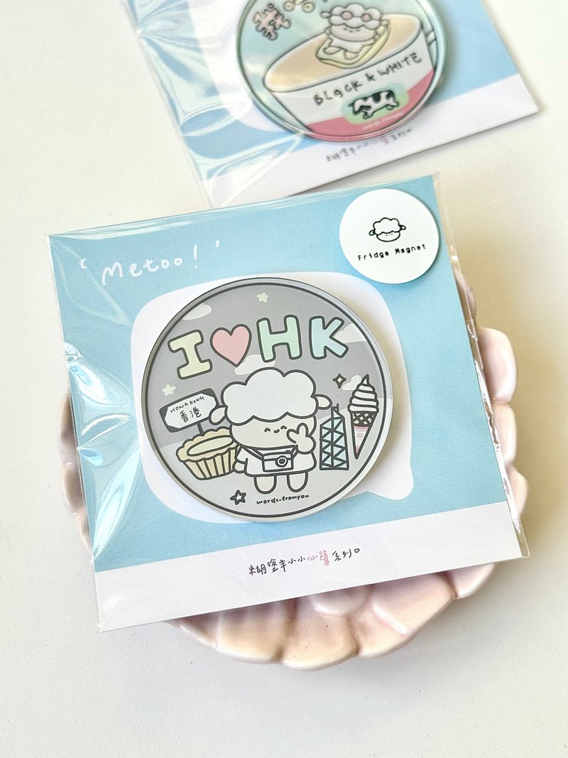 香港圖文冰箱磁貼-I love HK - 其他 - 瓷 