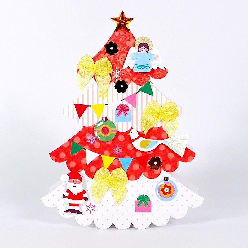 かわいい立体クリスマスツリーカード[Hallmark-card Christmas series] - カード・はがき - 紙 多色
