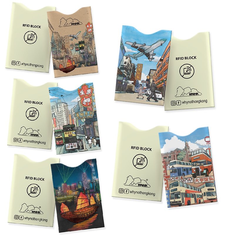 香港イラストアンチRFIDカードスリーブラッキーバッグ（5つのデザイン、それぞれに1つ） - パスケース - 紙 