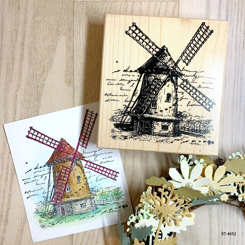 Maple Wood Stamp- Country Windmill KT-4692 - Stamps & Stamp Pads - Wood 
