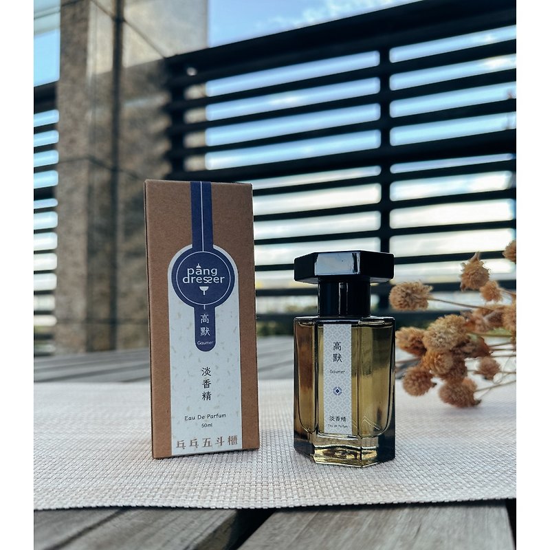 Eau de Parfum [Gaumer] high-cold independent floral and fruity notes - Perfumes & Balms - Essential Oils Blue