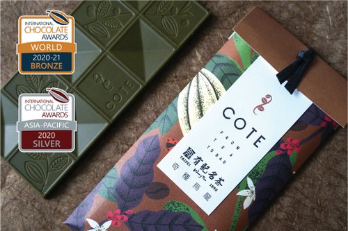 COFE 吃茶咖啡 【COTE 茶 Bar】有記名茶聯名 焙香系奇種烏龍 ICA得獎作品
