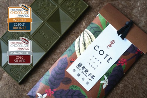 COFE 喫茶咖啡 【COTE 茶巧克力】有記名茶聯名_焙香系奇種烏龍_ICA得獎作品