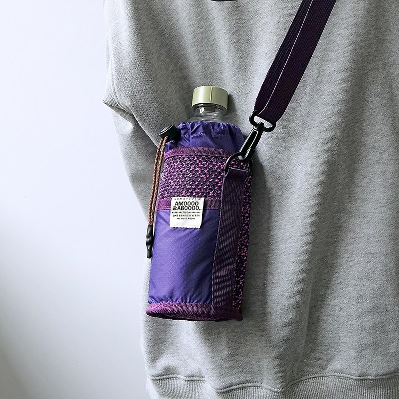 Multi-function thermos cup set can be cross-body portable portable anti-fall water bottle set quick-drying water cup set saturated purple - กระเป๋าแมสเซนเจอร์ - เส้นใยสังเคราะห์ สีม่วง