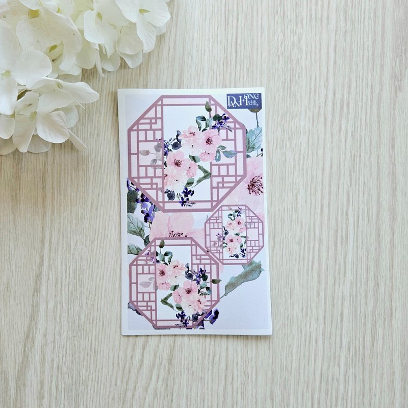 Oriental label paper sticker_ April_8 - 貼紙 - 紙 