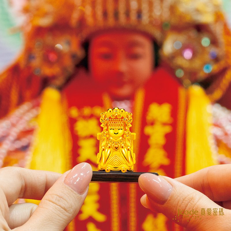 【亞墨金珠寶】2025白沙屯媽祖 黃金紅包袋 神轎發財金 真愛密碼 - 紅包袋/春聯 - 24k 金 
