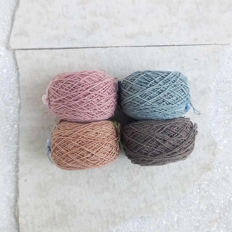 アースカラー80m×4色/太さ0.7mm/草木染め綿糸 /刺繍糸・刺し子糸・クロスステッチ・ラッピング・タッセル - 編織/刺繡/羊毛氈/縫紉 - 棉．麻 多色