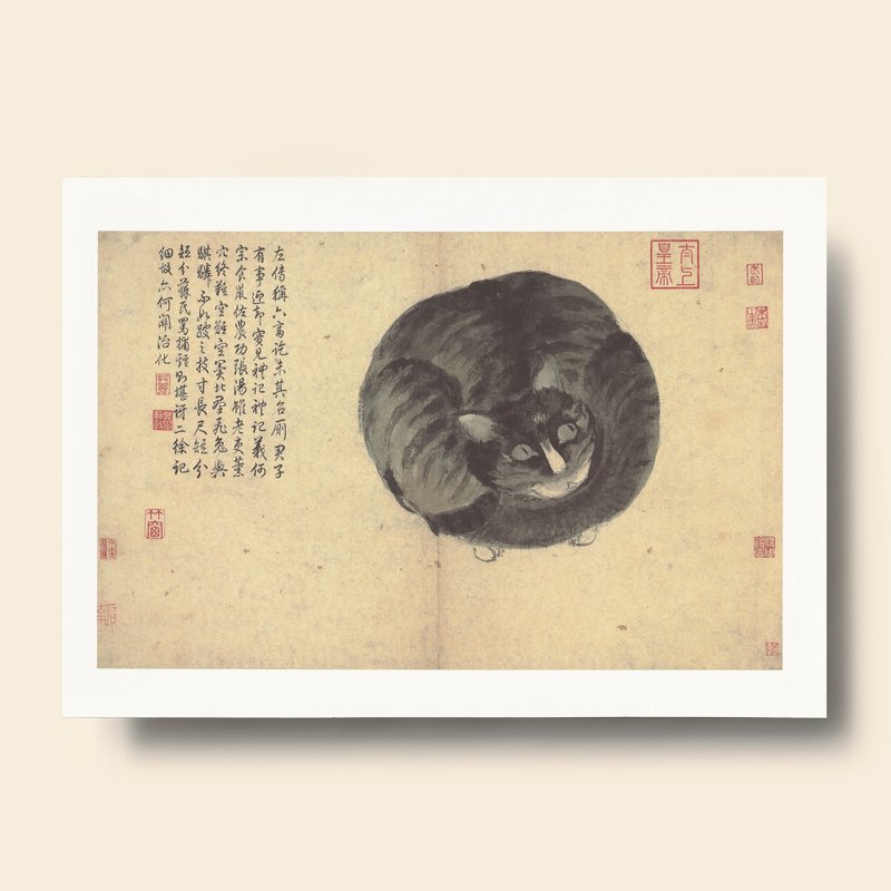 Print Card: Album of Sketching from Life–Cat, Shen Zhou, Ming Dynasty - โปสเตอร์ - กระดาษ สีกากี