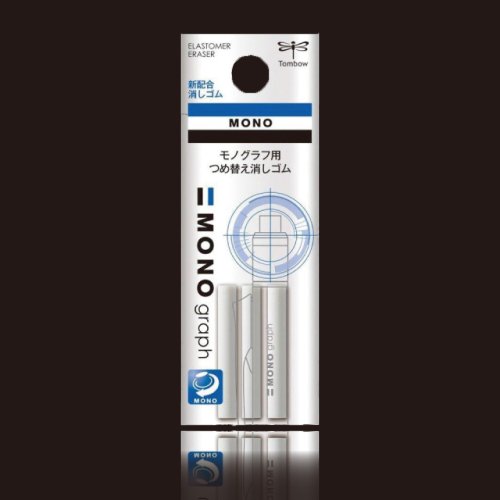 文聚 TOMBOW 蜻蜓 - 書寫系 graph 橡皮擦補充替芯(3入)-2組