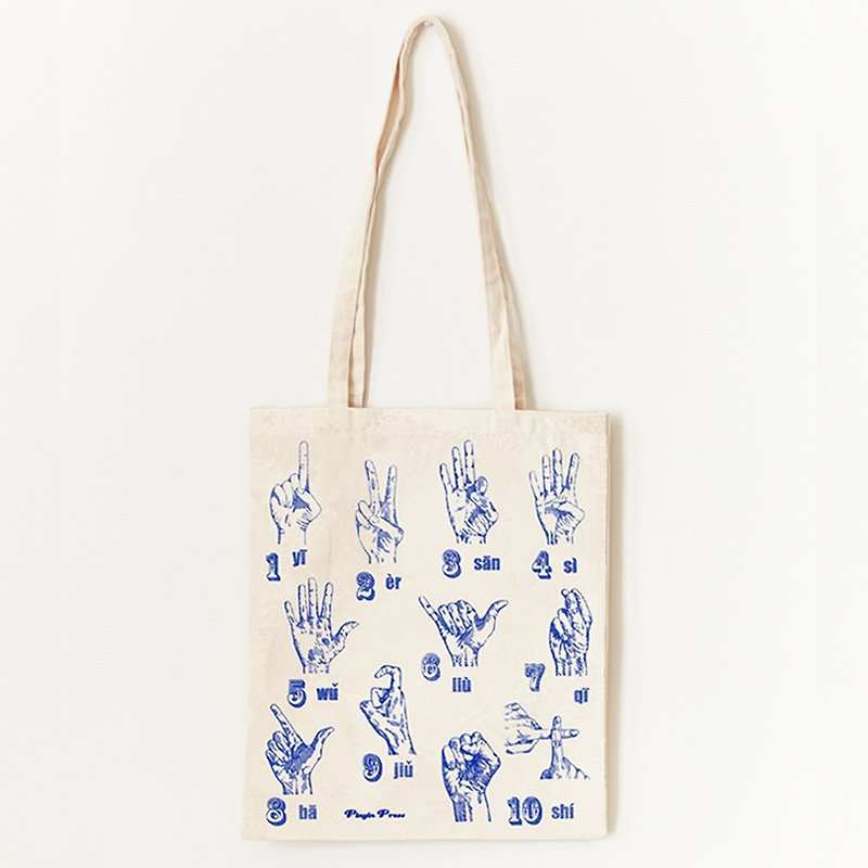 Finger Counting Tote - Blue - Handbags & Totes - Cotton & Hemp Blue