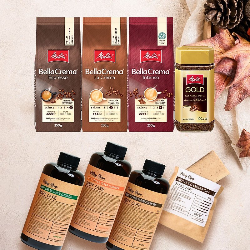 [Combo discount 99 yuan] Melaleuca Melitta coffee cup / cleansing soap / body scrub - Coffee - Other Materials 