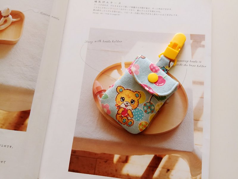 Cute Bunny Merry Gift Pampers Bag - Bibs - Cotton & Hemp Multicolor