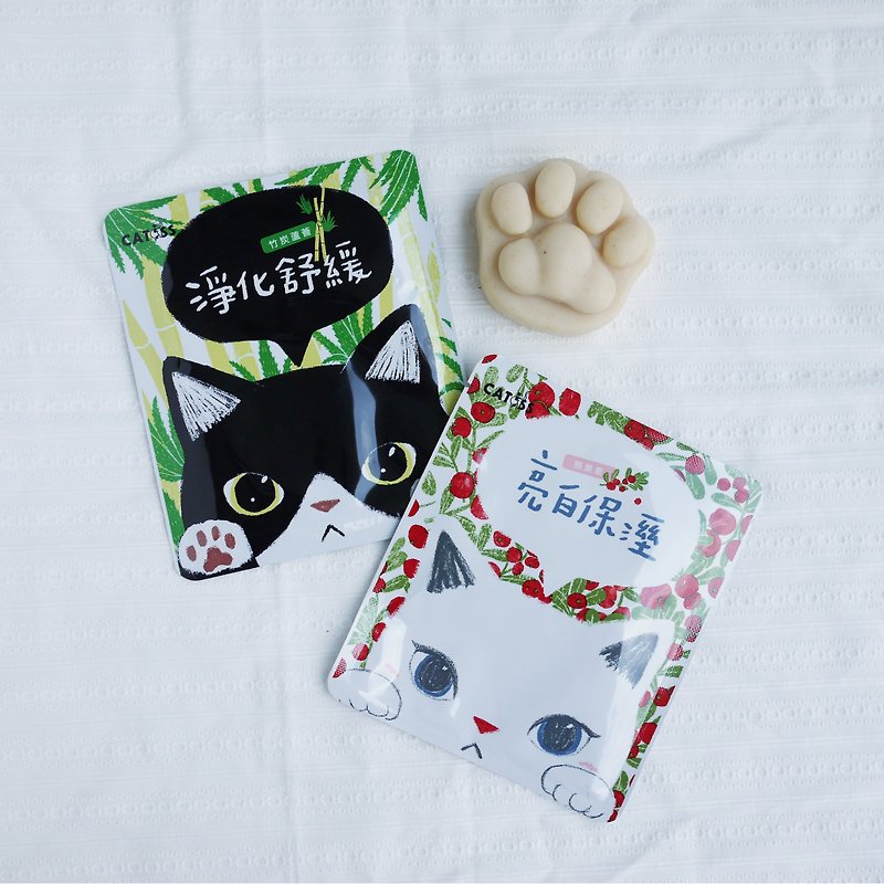 [CPW x CATiSS] Kitty Skin Care Pack－Cleansing Soap+Moisturizing Mask - สบู่ - พืช/ดอกไม้ 