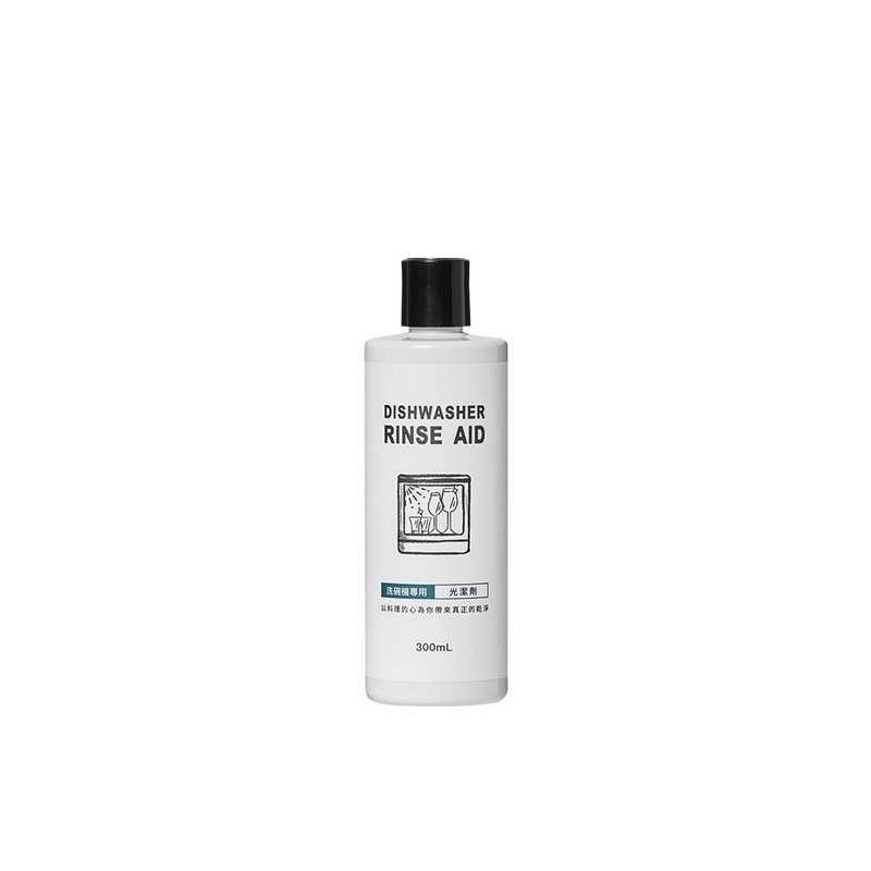 洗碗機專用光潔劑300ml  | 速乾配方 減少水痕水垢 分解異味 - 其他 - 濃縮/萃取物 透明