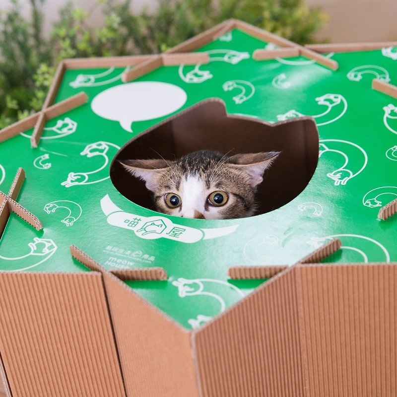 喵屋【喵滾滾-慵懶綠】是貓屋也是玩具,無限組合 可愛 好玩 設計 貓抓板 - 貓/狗玩具 - 紙 綠色